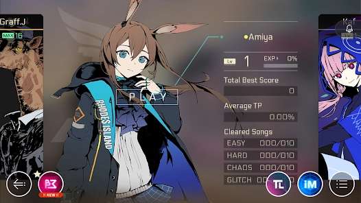 [Android] Cytus 2