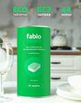Экологичные таблетки для посудомоечной машины fabiotabio, 44 шт