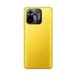 Смартфон Poco M5s 4/64 ГБ, желтый (цена с Ozon картой)