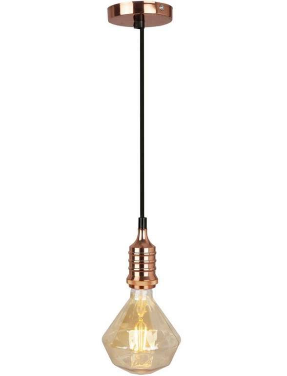 Подвесной светильник Hiper Art H156, черный или золотой