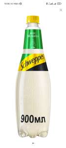 Газированный напиток Schweppes Мохито, 6шт
