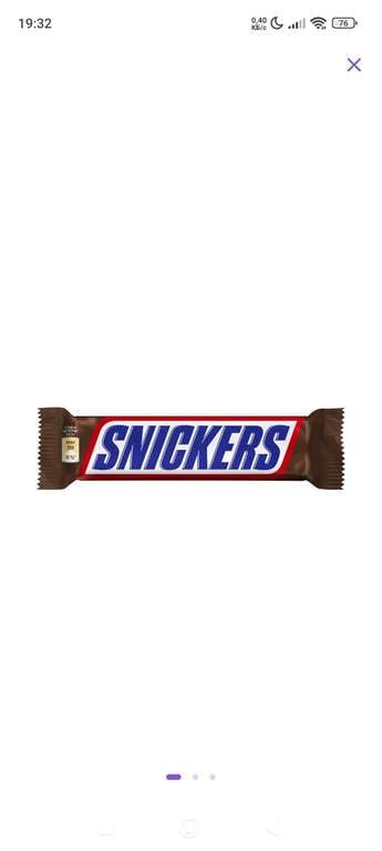 [СПБ и возм. др] Шоколадный батончик Snickers 50,5 г