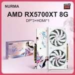 Видеокарта NURMA Radeon RX 5700 XT NURMA Ma (из-за рубежа, по Ozon карте)