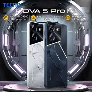 Смартфон Tecno POVA 5 Pro 5G 8/256 ГБ (продавец из-за рубежа без отзывов)