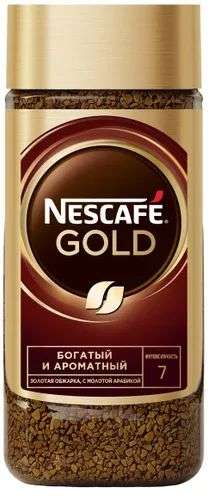Кофе Nescafe Gold растворимый сублимированный с добавлением натурального жареного молотого кофе, 95 г