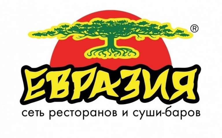 [СПБ] Скидка -50% на все меню в Евразии на Крестовском