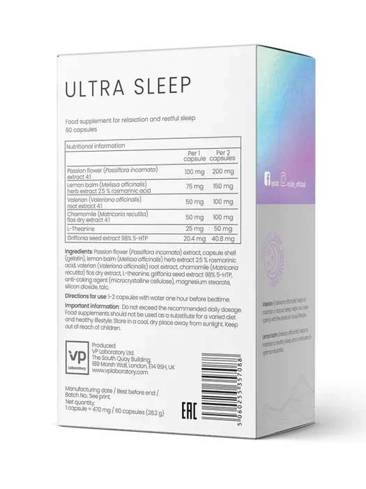 Натуральный комплекс Здоровый сон от VPLAB Ultra Sleep, 60 капсул.