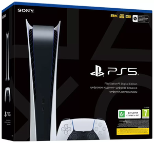 Игровая приставка Sony PlayStation 5 Digital Edition 825 Гб (Япония JP) + возврат 15147 бонусов (для первого заказа)