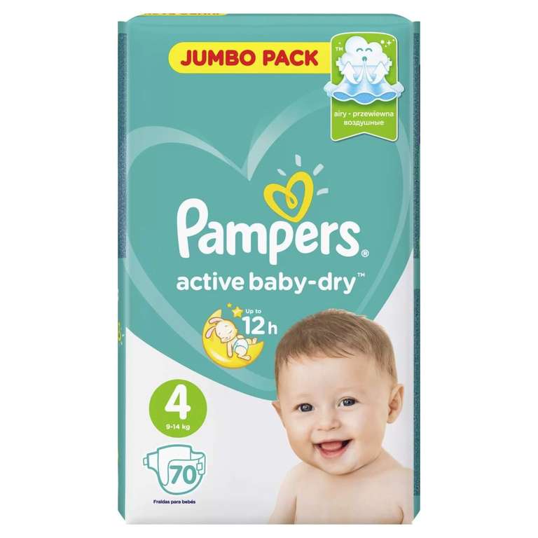 Подгузники pampers Active Baby-dry(9-14 кг) 70шт