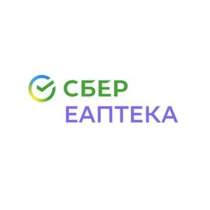 Скидка 200₽ от 1000₽ и бесплатная доставка в ЕАптеке (на первый заказ)