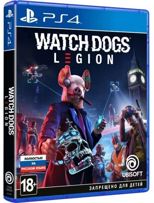 [PS4, PS5] Игра Watch Dogs: Legion (Русская версия)