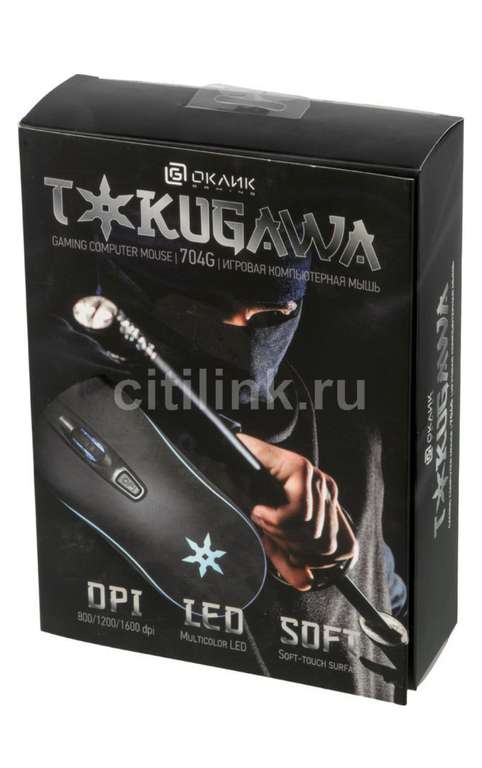 Мышь Oklick 704G TOKUGAWA, игровая, оптическая, проводная, USB, черный (1196423)