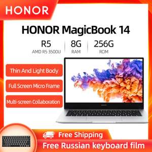 Ноутбук HONOR MagicBook 14 (14", IPS, AMD Ryzen 5 3500U, 8/256 ГБ)