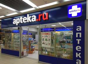 10% скидки на apteka.ru (на первый заказ)