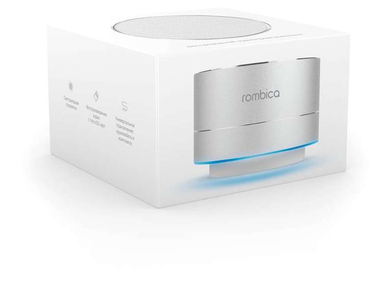 Портативная акустика Rombica Mysound BT-03 (4 цвета, подсветка, 3 Вт, MicroSD)
