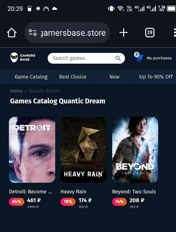 [PC] Скидки на игры от разработчика Quantic Dream (напр. Heavy Rain) в gamersbase.store