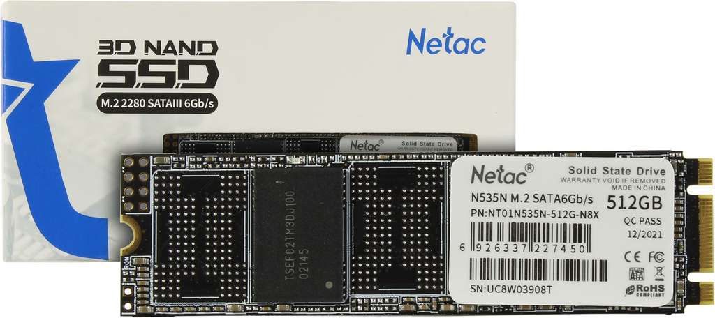 Ssd netac n535n 512gb обзор