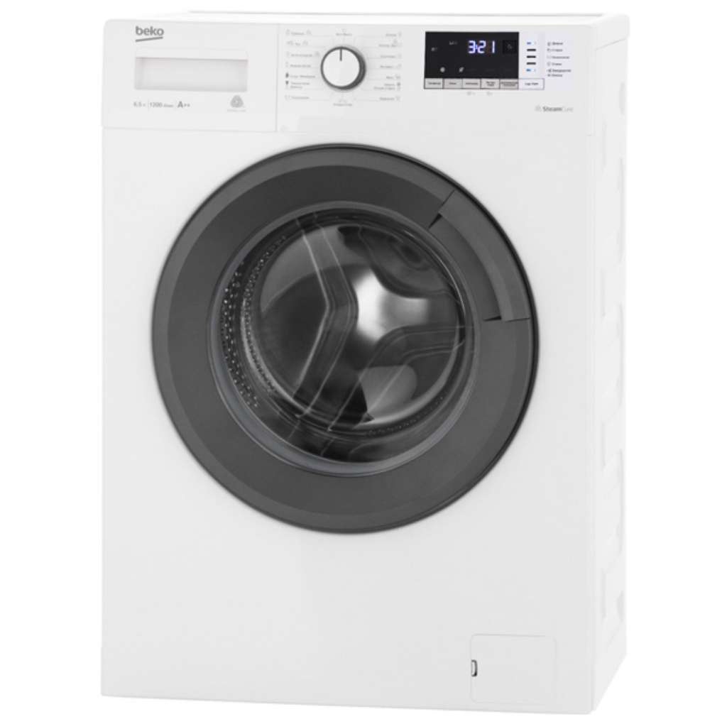 Стиральная машина узкая beko