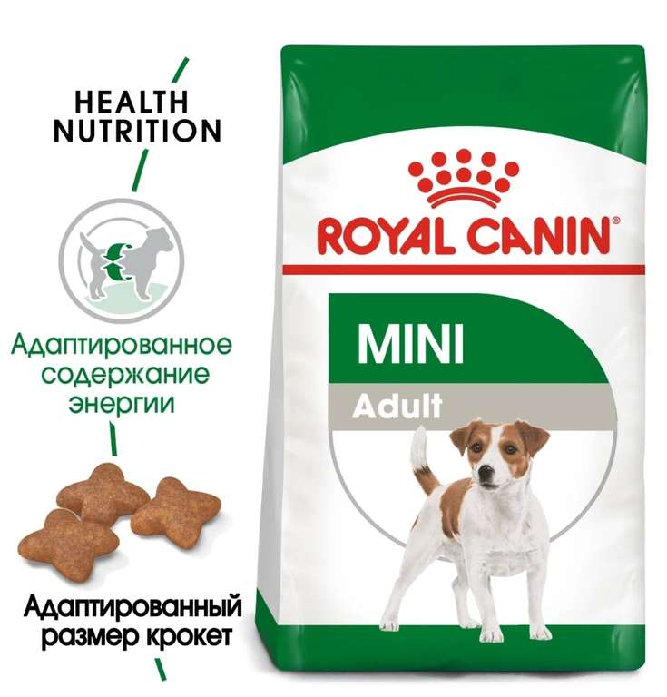 Royal Canin Mini Adult, 800гр (439 руб/1кг)