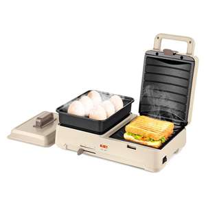 Сэндвич-тостер Kitfort КТ-6061-2 бежевый +1256 бонусы спасибо