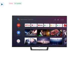 43" (108 см) LED-телевизор Xiaomi MI TV A2, 4K UltraHD, Android TV