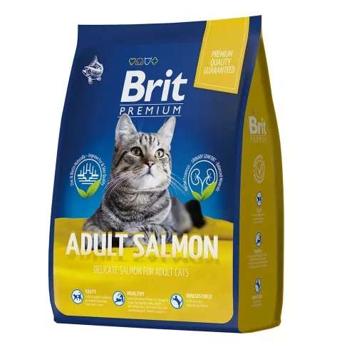 Скидки на корм для кошек Brit (напр., корм сухой для взрослых кошек лосось, 2 кг)