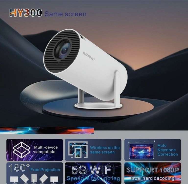 Проектор HY300 (Цена с озон картой, из-за рубежа)