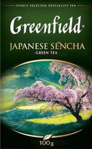 Чай листовой зеленый Greenfield Japanese Sencha, 100 г (95₽ при оплате через озон-карту)