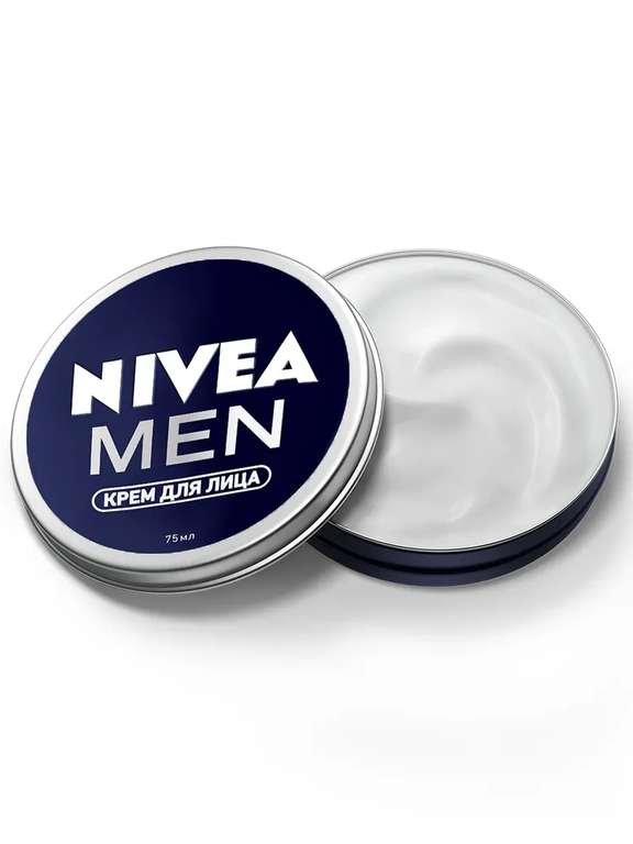 Крем для лица мужской NIVEA Men интенсивно увлажняющий, 75 мл (цена с ozon картой)