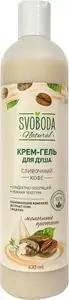 apteka.ru Coupons