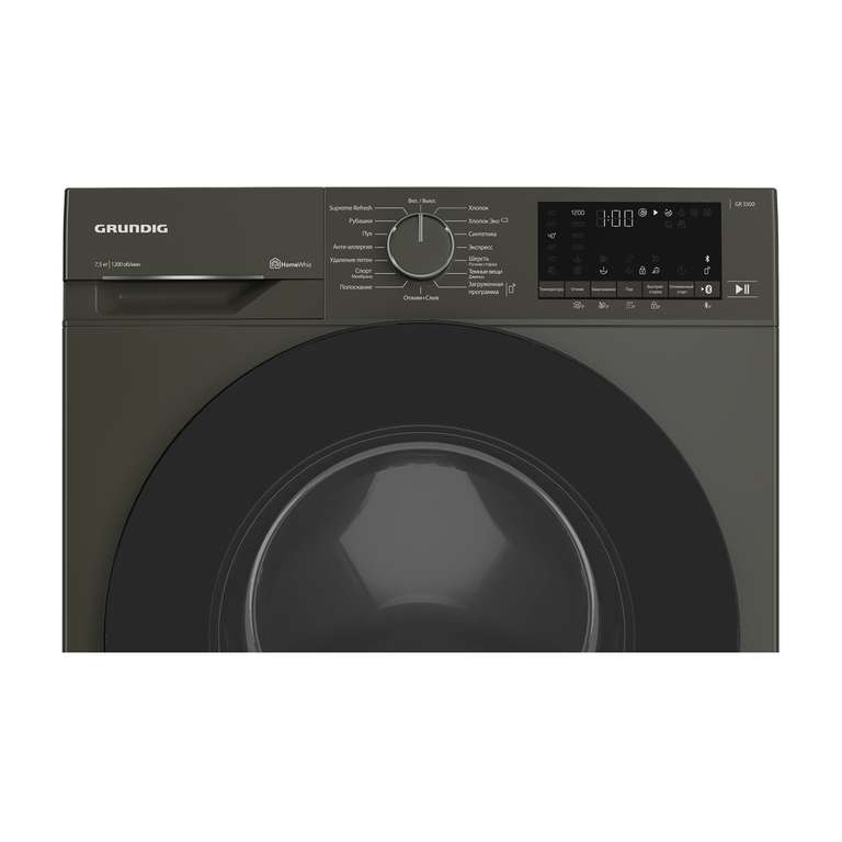 Стиральная машина Grundig GW5P57H21A чёрный (7,5кг, Инвертор, Управление по Bluetooth)