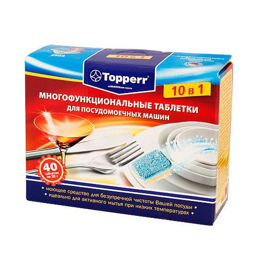 Скидки на товары для дома Topperr (напр., таблетки для ПММ Topperr 3303, 40 шт.)