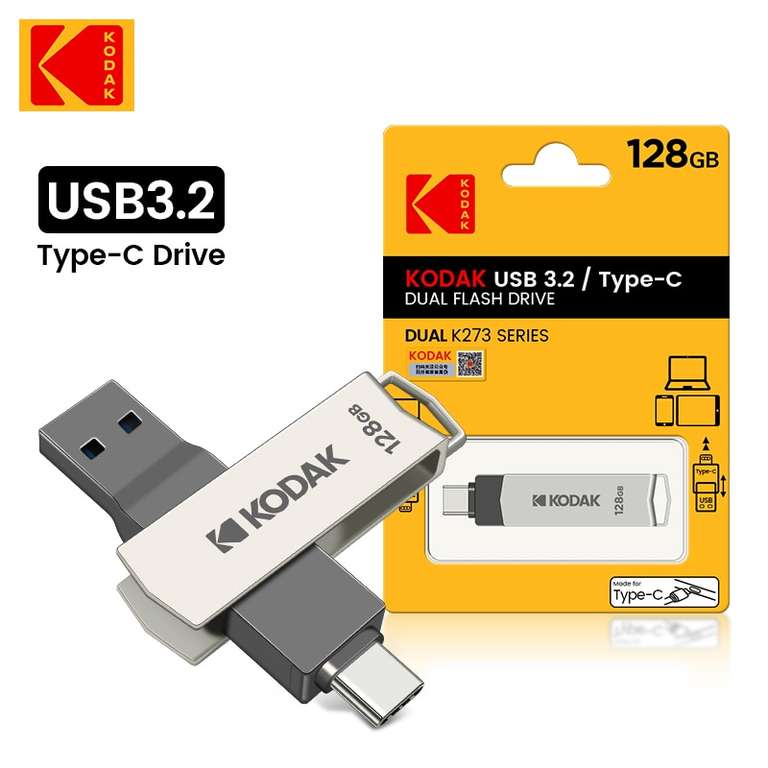 USB-флеш-накопитель Kodak K273 в металлическом корпусе, 256 Гб