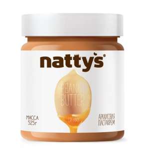 Паста Nattys Creamy арахисовая с медом 525 гр (METRO)