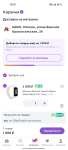 [МСК] Фитнес-браслет Xiaomi Redmi Smart Band 2 Gl