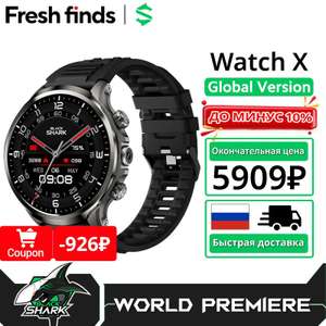 Black Shark Smart Watch X 4G 1 9 Pepper