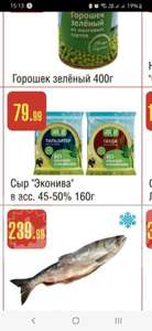 Семишагофф Coupons