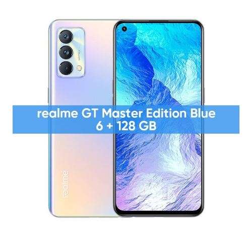 Смартфон Realme GT Master Edition 6/128 Гб