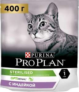 Сухой корм Pro Plan для стерилизованных кошек и кастрированных котов, 400 г ( 301 р. с Ozon Счетом)