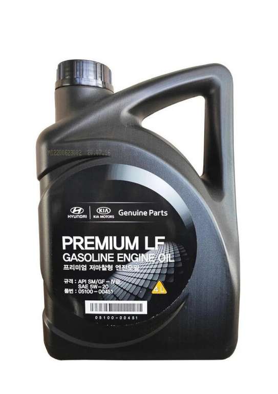 Моторное масло Hyundai Premium Gasoline 0W-20 4л. синтетическое