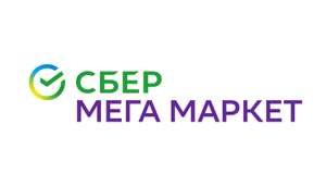 Мегамаркет Coupons