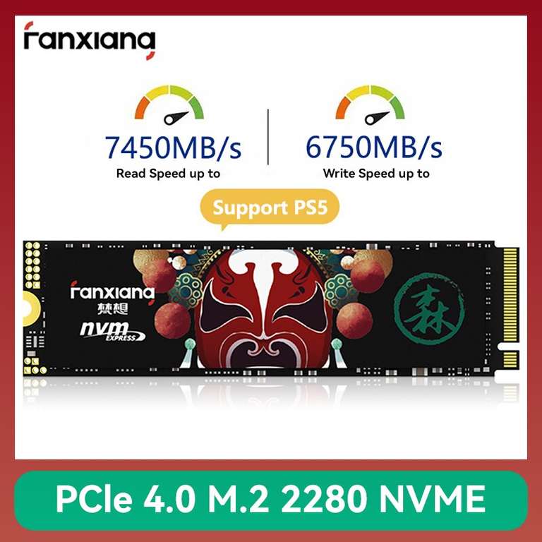 SSD-накопитель Fanxiang 7400 МБ/с NVMe M.2 2280 PCIe4.0x4 - 2 ТБ (подойдет и для PS5)