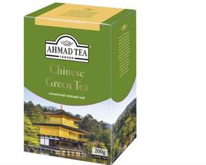 Чай листовой зеленый Ahmad Tea Китайский, 200 г