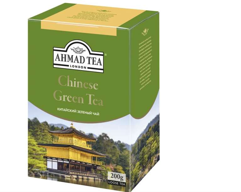 Чай листовой зеленый Ahmad Tea Китайский, 200 г