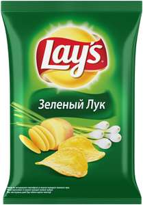 [Красноярск] Чипсы Lays со вкусом паприки, зелёного лука, 140 гр.