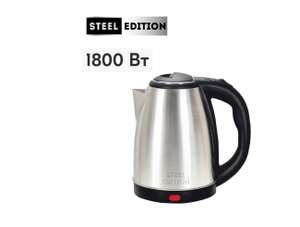 Чайник электрический металлический SteelEdition A05, 2л, 1800 Вт