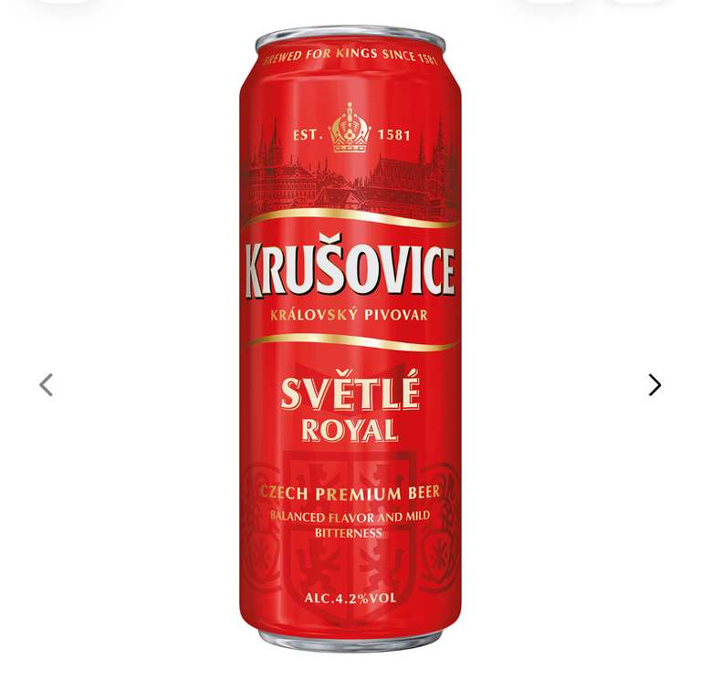 Пиво KRUSOVICE 0,43л