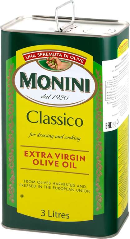 [СПб] Масло оливковое MONINI Classico Extra Vergine, нерафинированное, 3л.