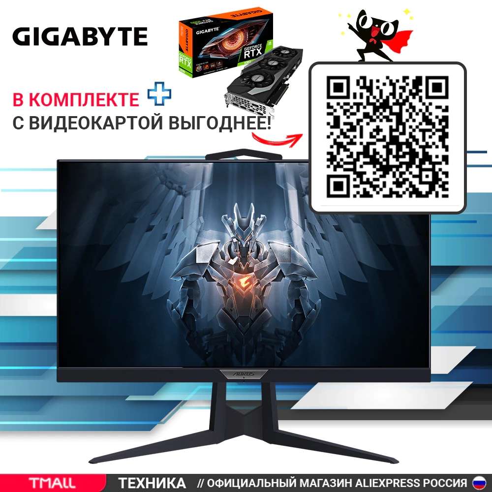Купить Видеокарту 3080 На Алиэкспресс Купить Видеокарту 3080 На Алиэкспресс