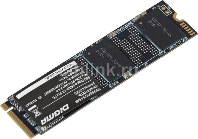 SSD накопитель Digma Mega S3 DGSM3512GS33T 512ГБ, M.2 2280, PCI-E x4, NVMe